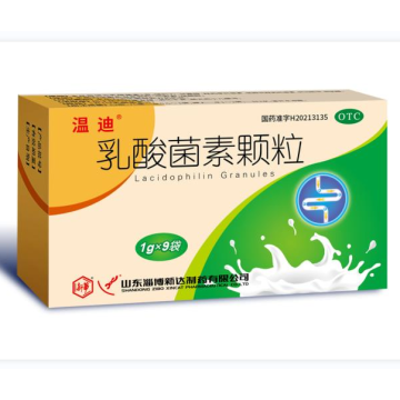 El gránulo de Lactobacillus mantiene el equilibrio de las bacterias en el GI